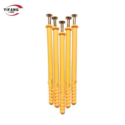 কংক্রিট পেরেক টাইপ প্লাস্টিক সম্প্রসারণ অ্যাঙ্কর ছোট প্রাচীর প্লাগ সহজ বিকৃতি