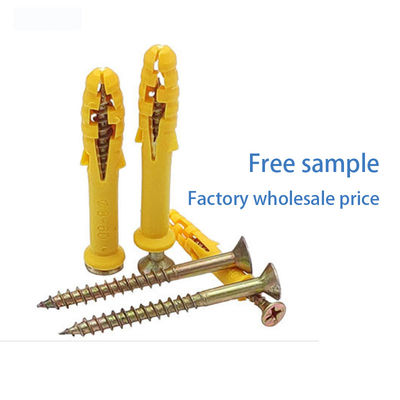 ISO 80*40mm PE PP নাইলন প্লাস্টিক সম্প্রসারণ অ্যাঙ্কর প্লাস্টিক স্ক্রু প্লাগ